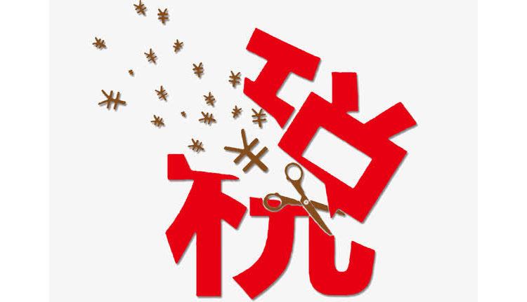 福州鼓楼公司注册完成后，还需要做哪些后续工作？